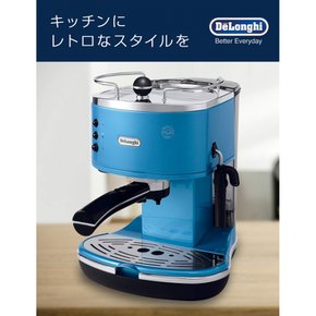 ECO310B, 델롱기(DeLonghi) 아이코나 컬렉션 에스프레소 카푸치노 메이커 블루 우유 털 수동 4컵