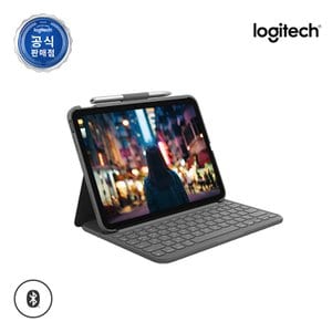 Logitech 로지텍코리아 Slim Folio iPad 10세대용 블루투스 키보드 케이스