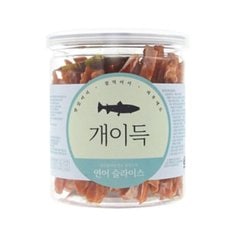 개이득 연어 슬라이스 200g / 천연콜라겐 강아지 간식