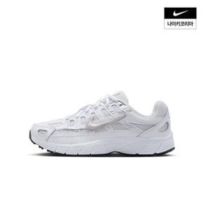 키즈 나이키 P-6000 (GS) HV5064-017
