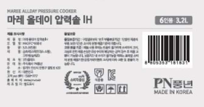 상품 이미지1