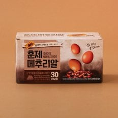 훈제메추리알 450g (15g X 30)