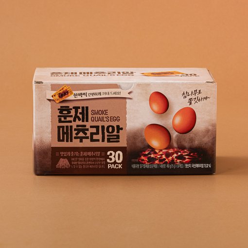 훈제메추리알 450g (15g X 30)