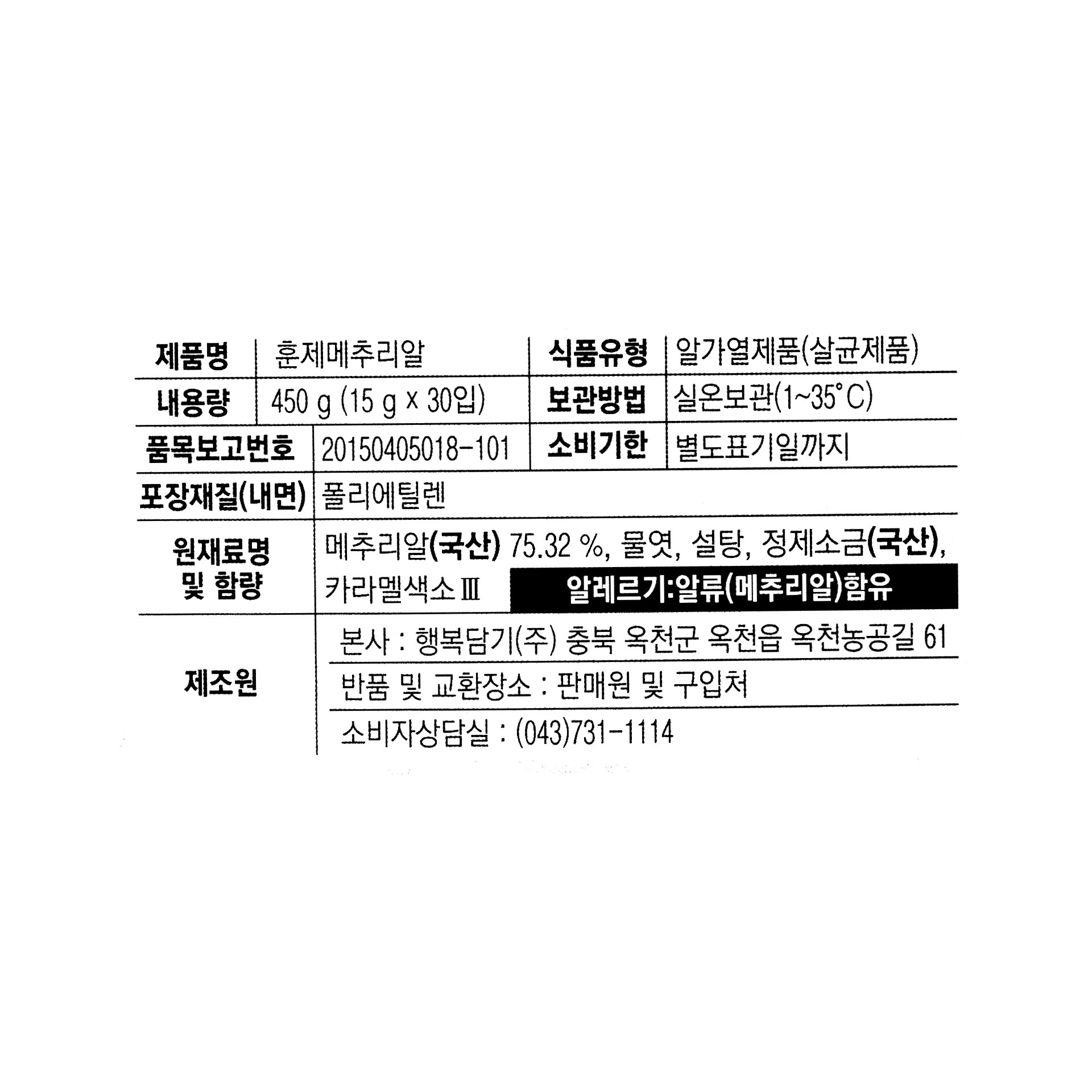 상품 이미지1