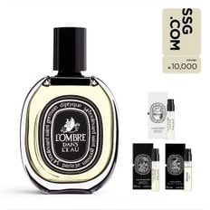 딥티크 오드퍼퓸 75ml 택1(랜덤 향수 샘플 2ml 3종+SSG상품권 1만원권 증정 (6/23 발송예정))
