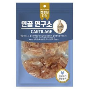 D17 강아지 수제간식 건식 치킨 연골말이 100g (WB9241F)