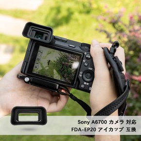 FDA-EP20 Sony A6700 아이컵 연장형 소니 아이컵 호환 α6700 카메라 대응 접안목목 아이피스