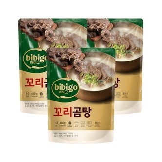  비비고 꼬리곰탕 460g x3개