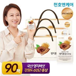 [천호엔케어] 영지홍삼 프리미엄 80ml 30팩 3박스[33000569]