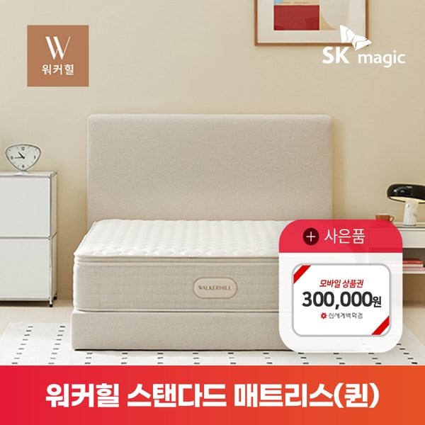 확대된 대표 상품이미지1