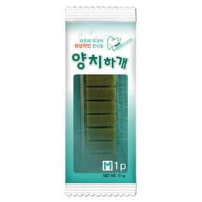 양치하개 대형견 시바견 양치껌 오리지널 1p 덴탈츄