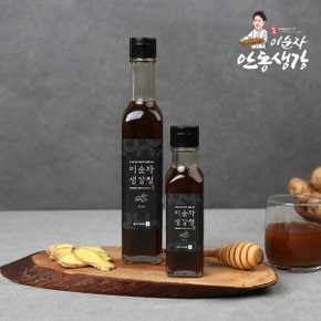 [이순자안동생강] 안동생강 수제착즙 생강청 250ml