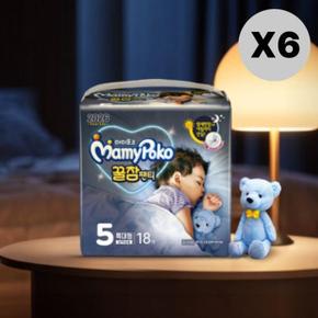 기저귀 밤 꿀잠팬티 특대형 공용 18P 6팩