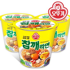 [오뚜기] 참깨라면 컵라면 65g X15개