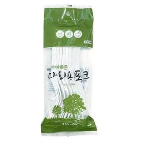 다회용 포크(10개입/아이존)