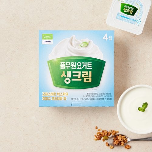 상품 이미지1