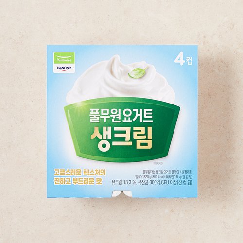 상품 이미지4