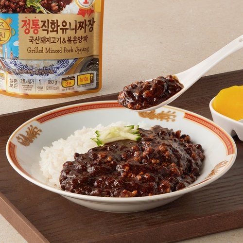 상품 이미지2