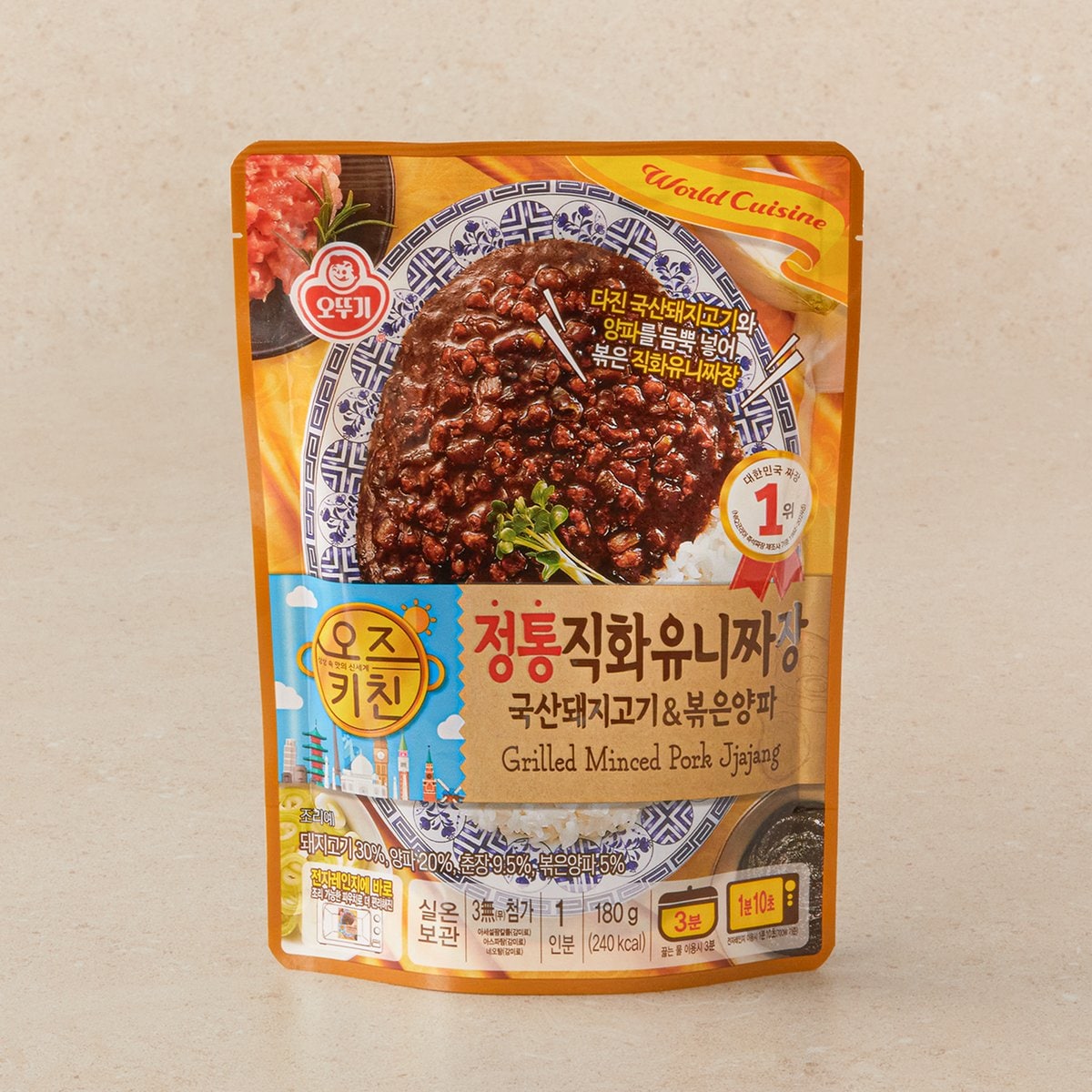 상품 이미지3
