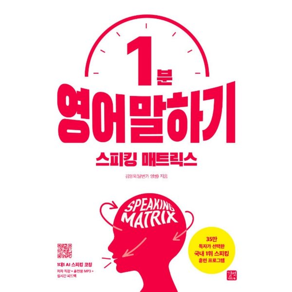 확대된 대표 상품이미지1