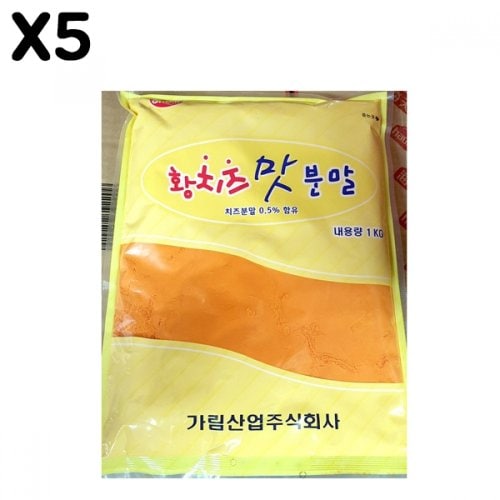 FK 황치즈분말가림 1KX5