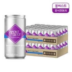 [본사공식] 몽베스트 탄산수 플레인 190mLx60캔