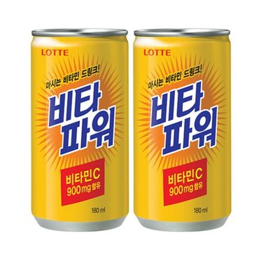  롯데칠성 비타파워 180mL 60캔