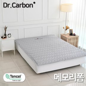 닥터카본 메모리폼 카본매트(연그레이) 더블원난방