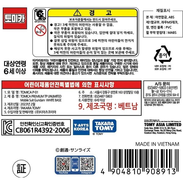 상품 이미지3