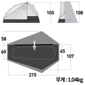 [모바일] 씨투써밋 알토 TR1 플러스 UL 그레이 1인용 텐트 백패킹텐트