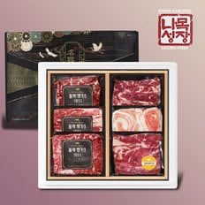 [바로배송]1855블랙앵거스+이베리코베요타 특수부위혼합세트(토시살+살치살+갈비살+악어살+황제살+눈꽃살)각200g총1.2kg