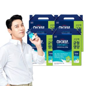 하이뮨 프로틴 밸런스 음료 190ml 64팩 손잡이형