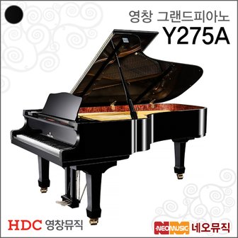 HDC영창 영창 Y275A/BP 그랜드피아노 /어쿠스틱피아노 +풀옵션