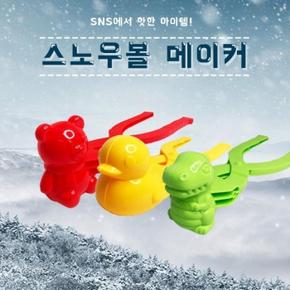 눈오리만들기/오리/곰/공룡/집게/겨울/유아/아트 (S7805385)