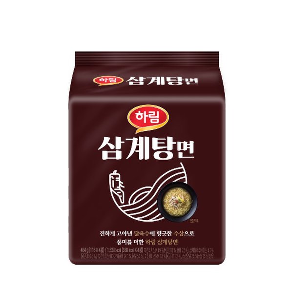 확대된 대표 대표이미지