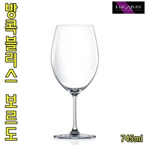 루카리스 방콕블리스 보르도 745ml 칵테일잔 (W02DAFE)