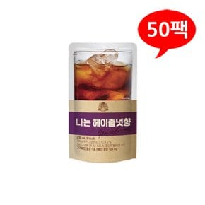 (7105670) 나는 헤이즐넛향 230mLx50팩