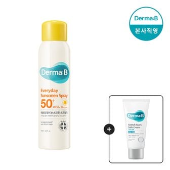 더마비 에브리데이 선스크린 스프레이 SPF50+PA++++120ml [GIFT] 튼살크림 30ml