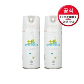 [잡스]마일드가드 모기/진드기기피제 200ml 2개