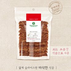 네츄럴코어 천연 오리가슴살 슬라이스 180g