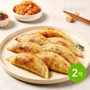 바삭 군만두 420g 2팩