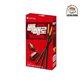 롯데제과 빼빼로 오리지널 초코 54g / 빼빼로데이_