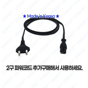 275E2F 275E2FE 277E6L 277E6Q 모니터용 19V 로더스 국산/보호회로/KC안전인증
