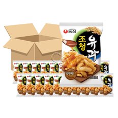 조청유과 96g 20개