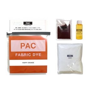 PAC FABRIC DYE 섬유용 염료 col.14 양귀비 오렌지 염색약 포함