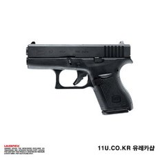 휴대형 컴팩트 글록 GLOCK 42 메탈 리얼각인 미니 가스건 GBB GAS GUN 배그 장난감 비비탄 권총 VFC NEW