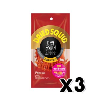  썬푸드 마라오징어 안주간식 17g x 3개