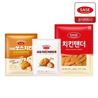 사세 순살 단짠갈릭맛 590g+치킨 가라아게 500g+치킨텐더 1kg