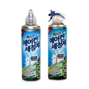 산도깨비 에어컨세정제