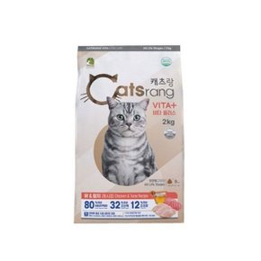 반려묘 고단백 비타민 사료 닭고기와 참치 2kg-WFGLO0T